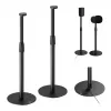 Bodenständer MACLEAN MC-496 für Sonos Era 100 und 300, höhenverstellbar 682–1068 mm