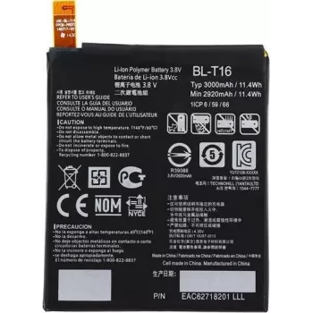 LG Li-Ionen-Akku für H955 LG G Flex 2 (BL-T16)
