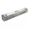 Toner-Kartusche Canon C-EXV45 1 Stk. Cyan 6944B002