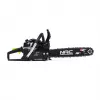 Benzin-Kettensäge NAC CST45-40-02AC, 45 cm³, 1,9 kW (max. 2,4 kW), 40 cm Schiene, 66 Glieder, 1,5 mm Kette