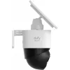 Eufy SoloCam S340 Bulb IP-Überwachungskamera für Innen- und Außenbereich 2880 x 1620 Pixel Decken-/Wandmontage