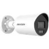 IP-Überwachungskamera Hikvision Pro Series DS-2CD2046G2H-IU 2688x1520