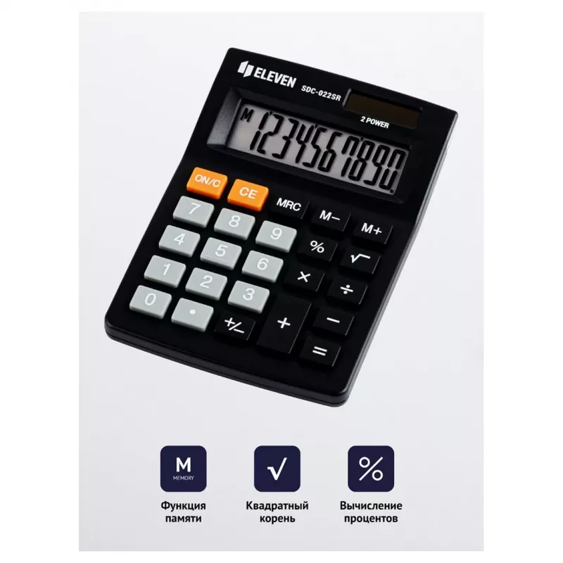 Eleven Bürorechner SDC-022SR