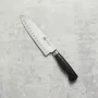 Santoku-Messer ZWILLING Santoku Stahlklinge 18 cm, 1 Stück