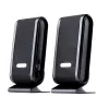 Lautsprecher 2+0 Quanto Schwarz USB