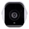 Synology BC500 Sicherheitskamera Bullet IP Überwachungskamera Innen & Außen 2880 x 1620 Pixel Wand