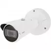 Hanwha Techwin IP-Kamera Bullet X-Serie Core XNO-C7083R 4MP AI IR Außenbereich