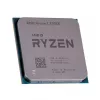 Prozessor AMD Ryzen 7 5700X 3,4 GHz 8 Kerne 32 MB L3 Sockel AM4
