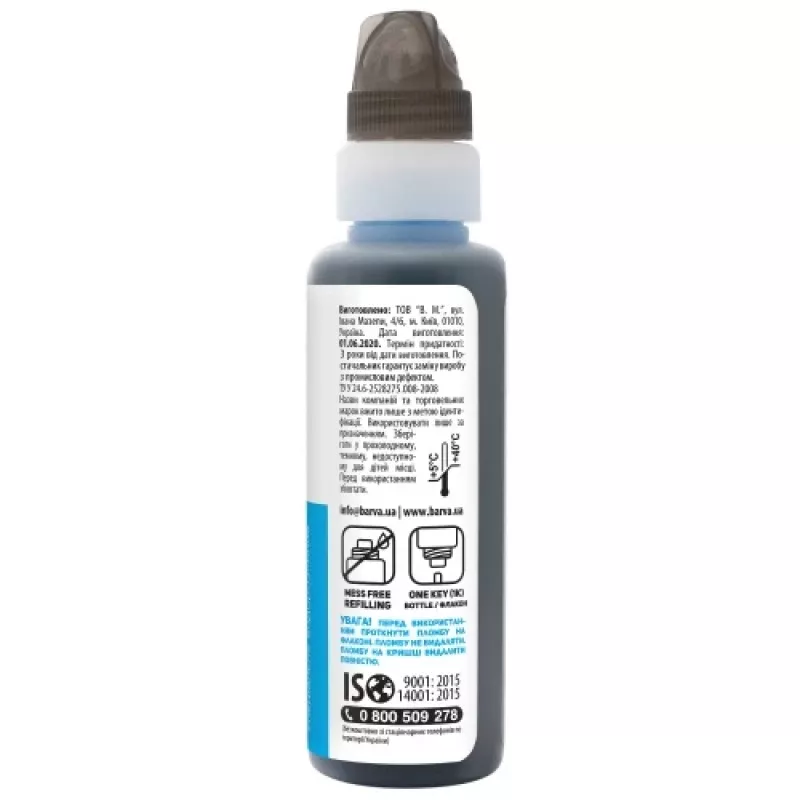 Kompatible Barva Epson 101 C (C13T03V24A) (E101-559-1K) Tintennachfüllflasche, Cyan