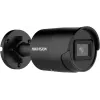 Hikvision Pro Series with AcuSense DS-2CD2083G2-IU - Netzwerk-Überwachungskamera - Bullet - staub- und wasserdicht - Farbe (Tag/Nacht) - 8 MP - 3840 x 2160 - 4K - M12-Anschluss