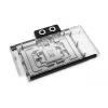 Backplate Alphacool 10269 Acryl Aluminium Chrom Kupfer Nylon Schwarz 155,5x235,9x34mm
