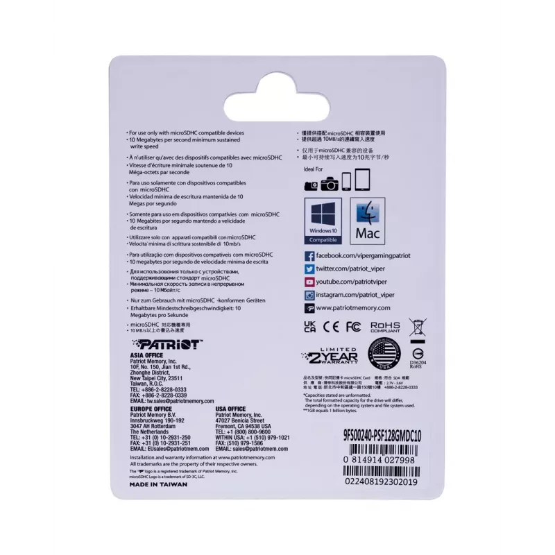 MicroSDXC-Speicherkarte PATRIOT PSF128GMDC10 128 GB UHS-I Klasse 10 U1 80 MB/s, schwarz