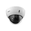 Dahua Technology WizSense SD22404DB-GNY Dome IP-Überwachungskamera Außenbereich 2560 x 1440 Pixel Decke/Wand/Stange