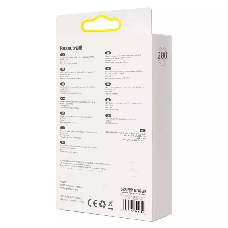 Baseus Crystal Shine Kabel USB auf Lightning, 2,4A, 2m (schwarz)