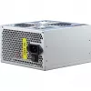 Inter-Tech SL-700 Plus - Netzteil (intern) - ATX12V 2.4 - AC 230 V - 700 Watt - aktives PFC (88882141)