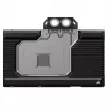 Corsair Hydro CX-9020017-WW Computer-Kühlsystem Grafikkarte Kühlkörper/Radiator Schwarz 1 Stück