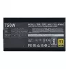 Cooler Master MPE-7501-AFAAG-3EEU Schwarz