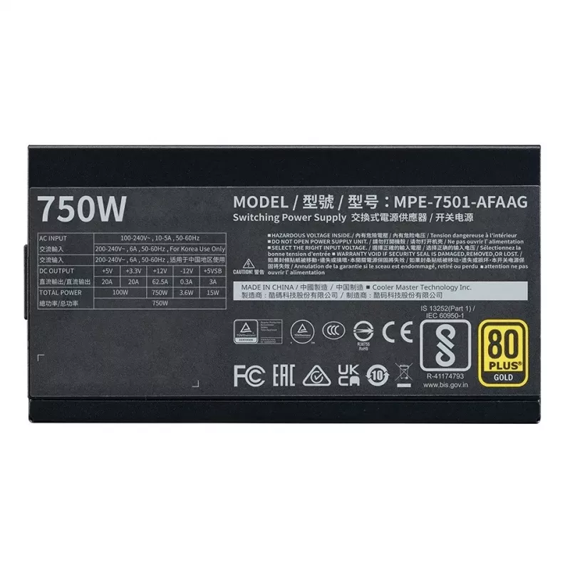 Cooler Master MPE-7501-AFAAG-3EEU Schwarz
