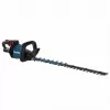 Makita UH005GZ 40V XGT 750 mm kabellose Heckenschere