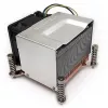 INTER-TECH Dynatron Q-5 CPU-Kühler - Intel - Sockel 1700 Server 2U (bis zu 185W)