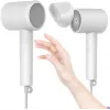 Haartrockner Xiaomi Mi Ionic H300 1600 W