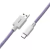 Cablemod CM-PKCA-CWAW-PW150PW-R USB-Kabel 1,5 m USB A USB C Violett (CM-PKCA-CWAW-PW150PW-R)