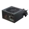 Netzteil Seasonic G12 GC 750 W