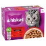 Nassfutterbeutel für Katzen Whiskas Sortiment 80 x 85 g — gemischtes Geflügel, Lamm, Rind, Huhn