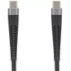USB-Kabel DeLOCK 81124 USB 2.0 1m USB C Schwarz