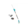 Akku-Teleskop-Heckenschere THS 42/18V P4A, Ready-To-Use Set (türkis/grau, Li-Ion-Akku 2,5Ah P4A, POWER FOR ALL ALLIANCE)