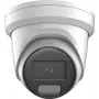 IP-Kamera Hikvision DS-2CD2346G3-IZ2UY (4 MP, varifokal 2,8–4 mm, motorisierter Zoom, PoE)