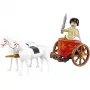 Blocks Imperium Romanum - Streitwagen 93 Bausteine