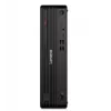 Desktop-Computer Lenovo ThinkCentre M70s G6 Intel Core i5 16 GB RAM 512 GB SSD Integrierte Grafik Windows 11
