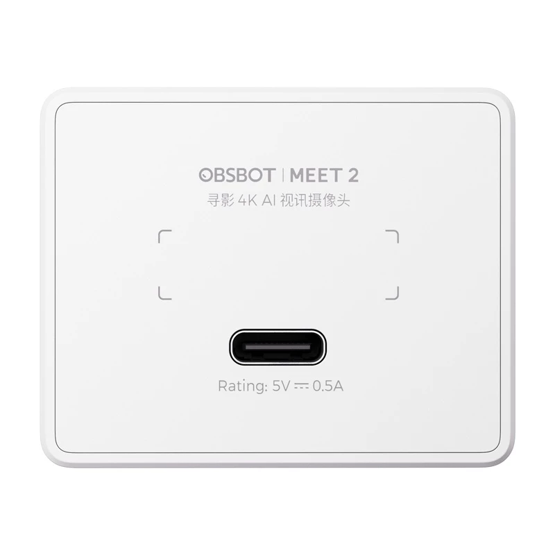 Webcam Obsbot Meet 2 weiß — 1080p, 30 fps, USB-Anschluss