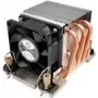 Dynatron N-11 - Prozessor-Luftkühler - (für: LGA4189) - Aluminium - 60 mm - 2U