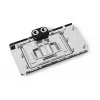 Alphacool Core GeForce RTX 4090 AMP GPU-Wasserkühler mit Backplate