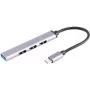 Schnittstellen-Hub S/CONN 13-50002 ShiverPeaks