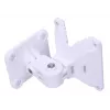 Antennen-Zubehör Wandhalterung MOUNT/QMP-LHG Mikrotik