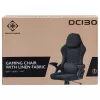 Deltaco DC130 Gamingstuhl Soft Woven Mesh schwarz (GAM-180)