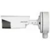 HIKVISION DS-1280ZJ-S Schwarz BOX