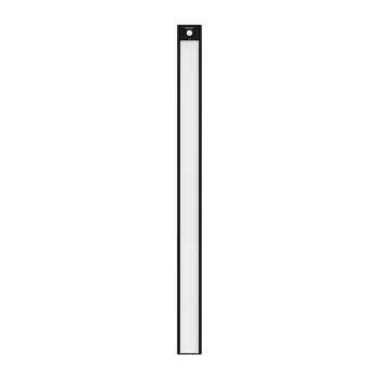 Schranksensorleuchte Yeelight YLBGD-0046 60 cm Schwarz