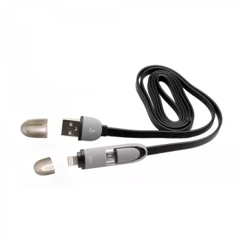 USB-A-Stecker auf Micro-USB + 8-Pin-iPhone-Stecker Kabel SBOX 1 m Schwarz