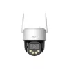 Überwachungskamera DAHUA WRL CAMERA 5MP PT DOME WIFI P5F-PV-0360B-PRO