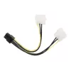 CC-PSU-6 internes Stromadapterkabel für PCI Express