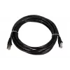 LAN-Patchkabel Extralink Cat5e FTP 5 m, Kupfer-Twisted-Pair, RJ-45–RJ-45, schwarz