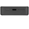 Tragbare Powerbank PATONA 9992, 10000 mAh, LiPo 38,5 Wh, USB‑C PD 20 W, 2 Ausgänge, 12 V/3 A Eingang/Ausgang, Schwarz