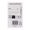Smart-Türschloss NUKI — Bluetooth (5.0) IP65 Codeschloss CR2032-Batterien enthalten