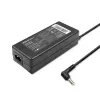 Netzteil Qoltec 51115