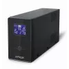 Gembird EG-UPS-035 USV (Unterbrechungsfreie Stromversorgung) Line-Interactive 2 kVA 1200 W 5 AC-Ausgänge