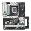 ASRock Z790 Steel Legend WiFi ATX Motherboard